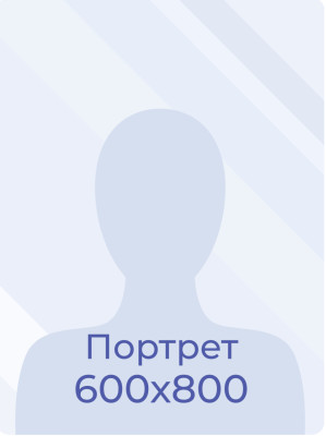 Шевчик Олеся Владимировна Шевчик Олеся Владимировна